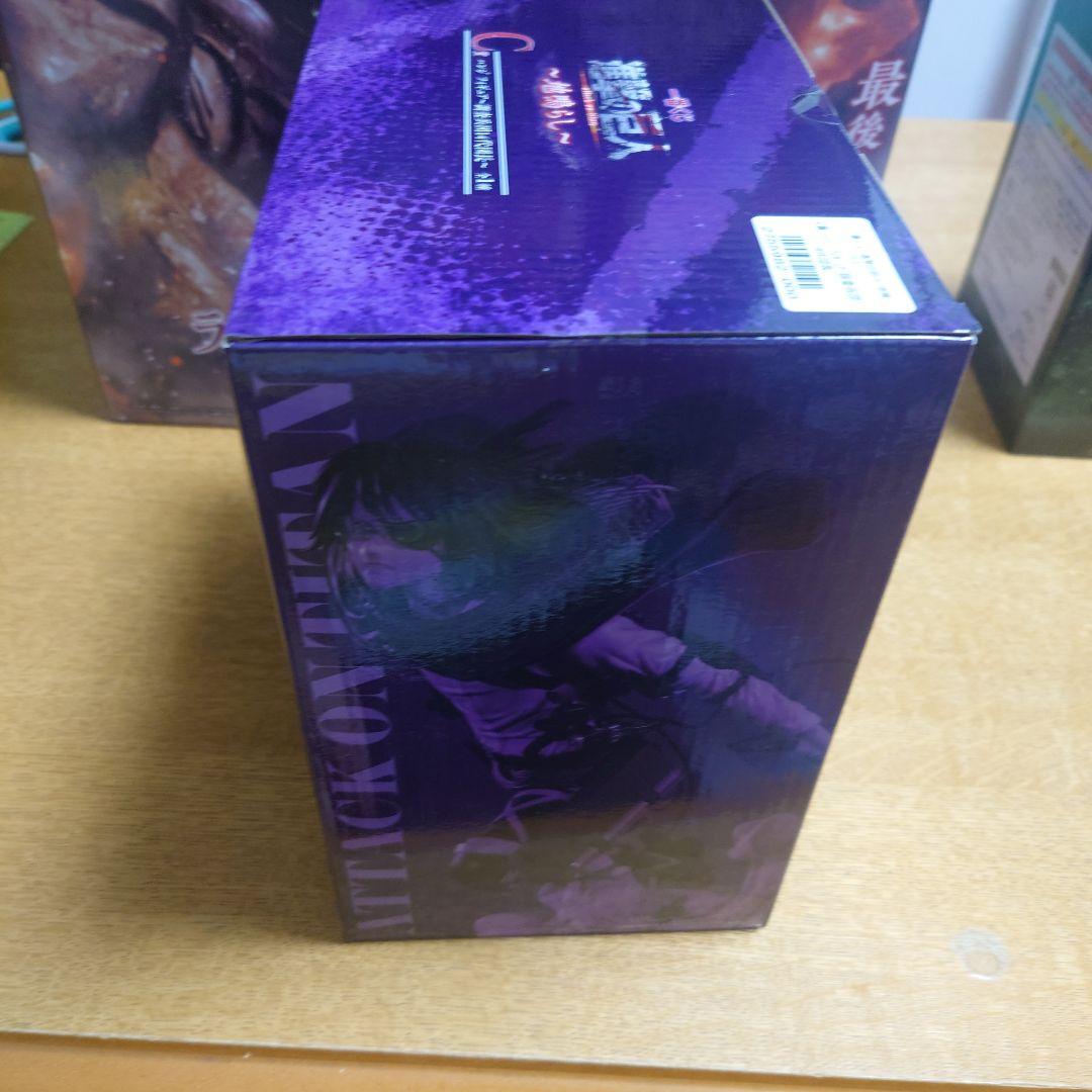 １番くじ　進撃の巨人