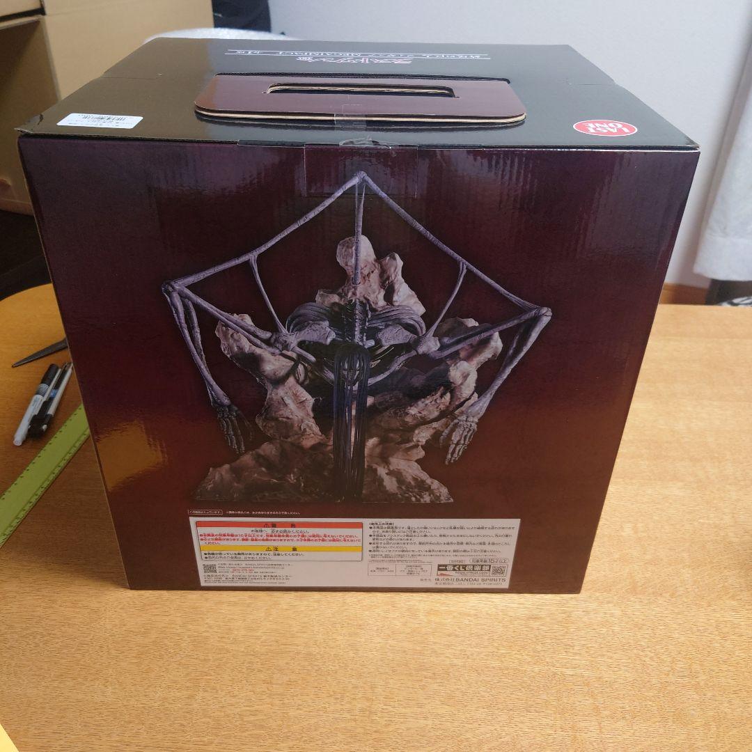 １番くじ　進撃の巨人