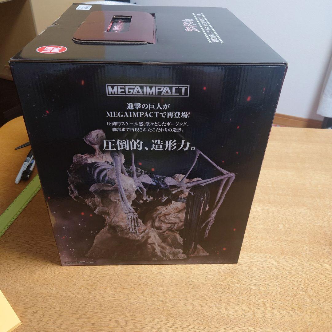 １番くじ　進撃の巨人