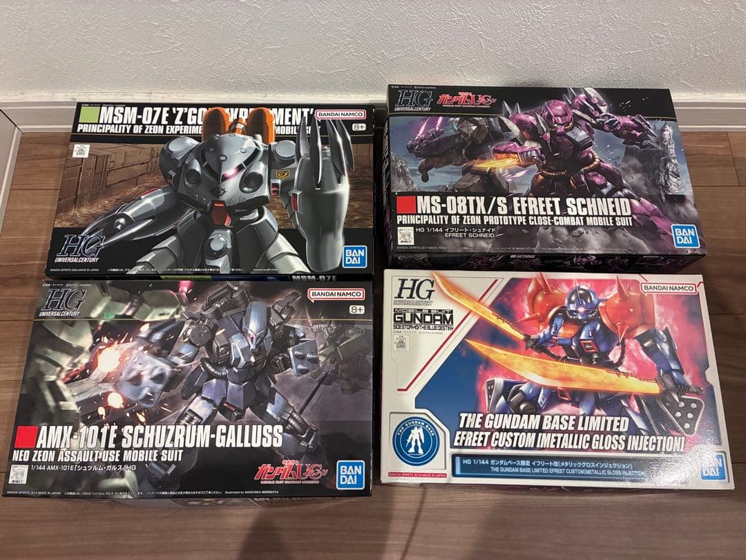 ガンプラまとめ売り　HGイフリート改　シュツルムガルス　ズゴックE シュナイド