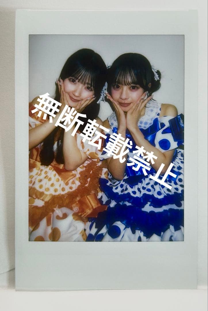 川本笑瑠 増田彩乃 ペアチェキ