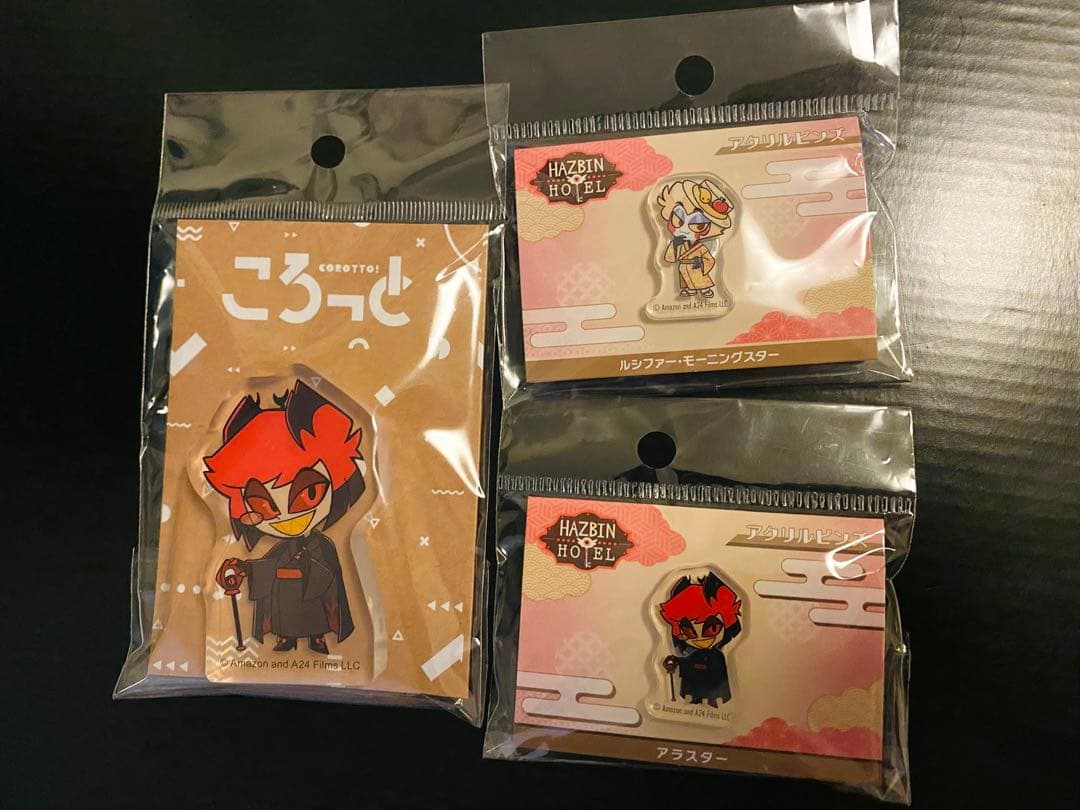 ハズビンホテル 和風 アラスター ルシファー ピンズ ころっと アニメイトフェア