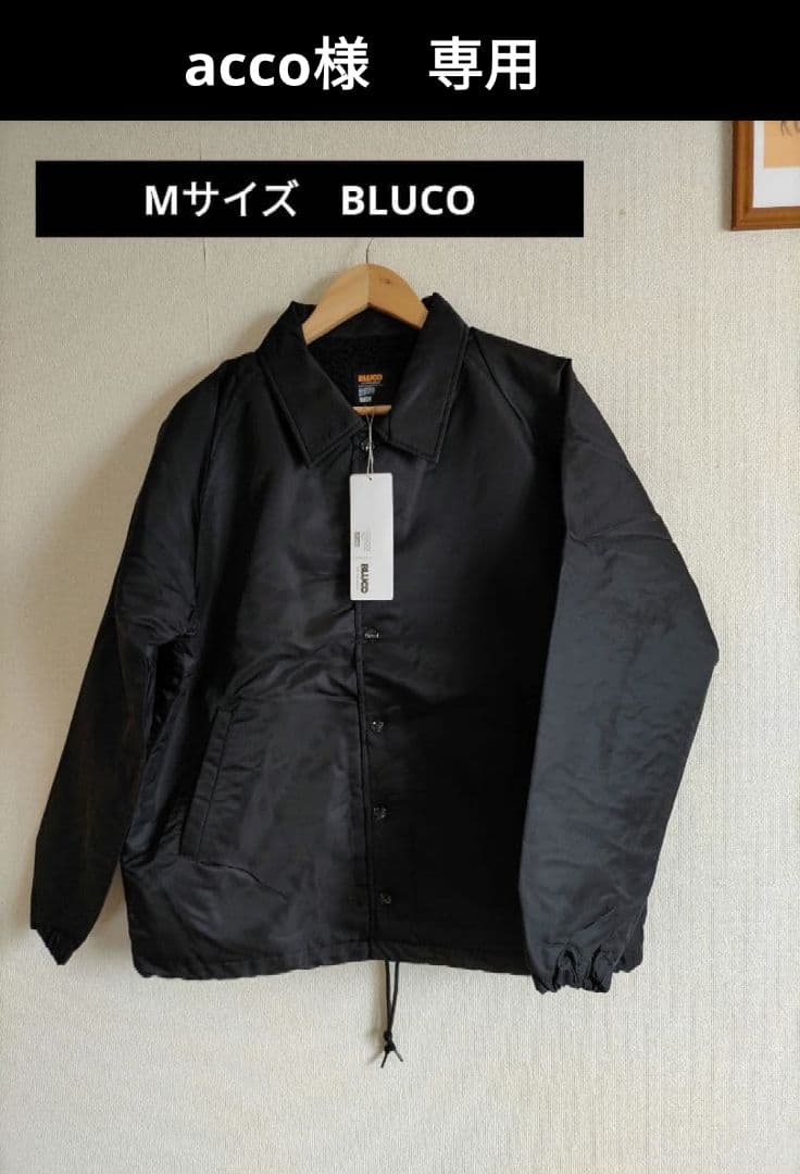 acco　Мサイズ　ブルコ