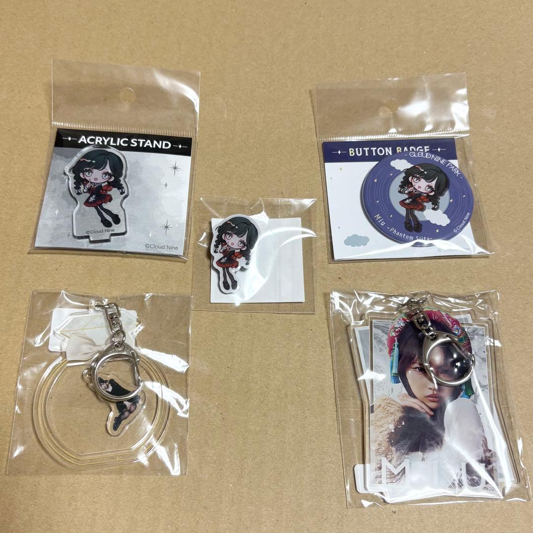 【激レア】ファントムシータ　美雨　グッズ　ハイネ