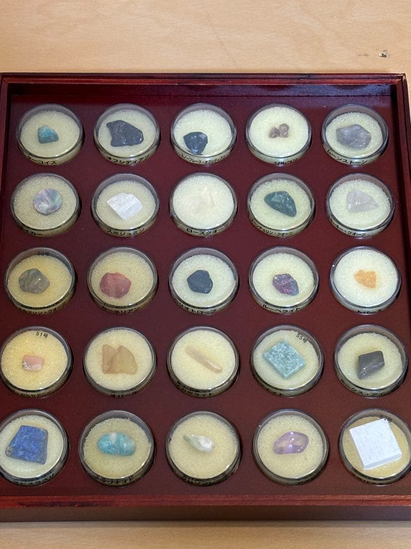 トレジャーストーン　宝石&鉱物　100種セット