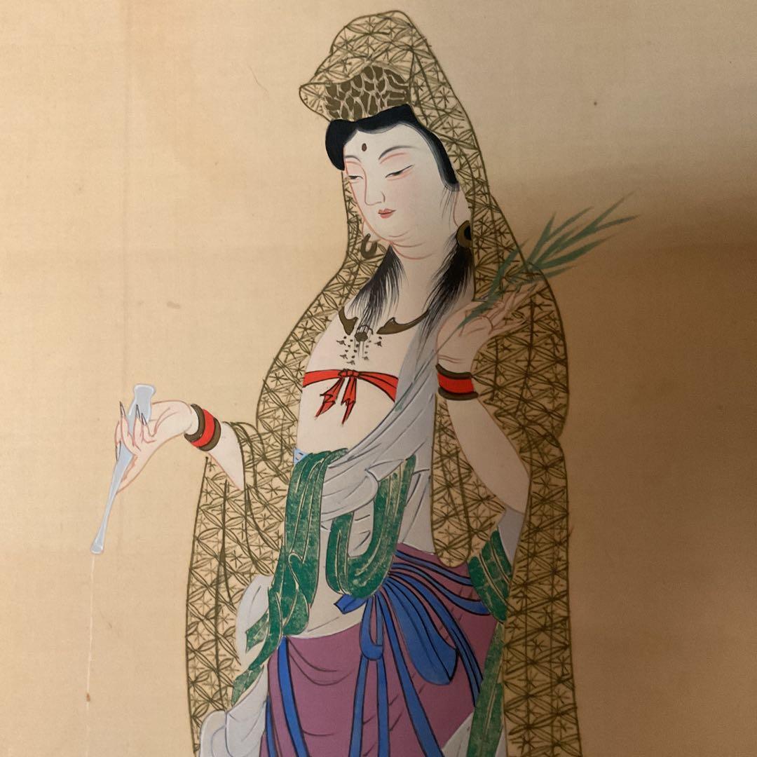 橋本雅邦 【 国宝 悲母観音図 狩野芳崖 】 橋本雅邦による、写画