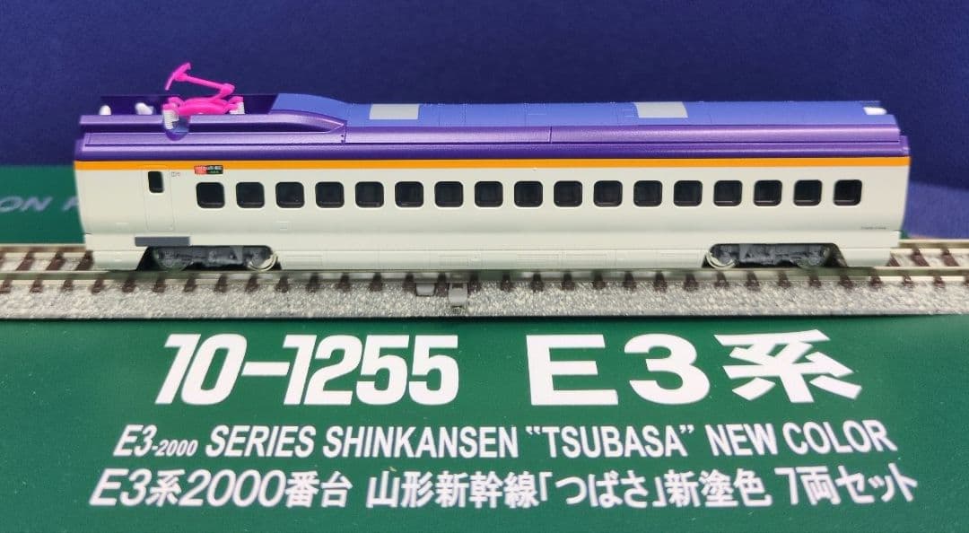 鉄道模型 E3系2000番台 つばさ 新塗装　　7両セット