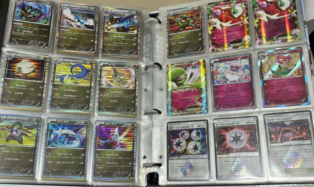 ポケモンカード　引退品　まとめ売り　DP CP BW legend EX 光り物