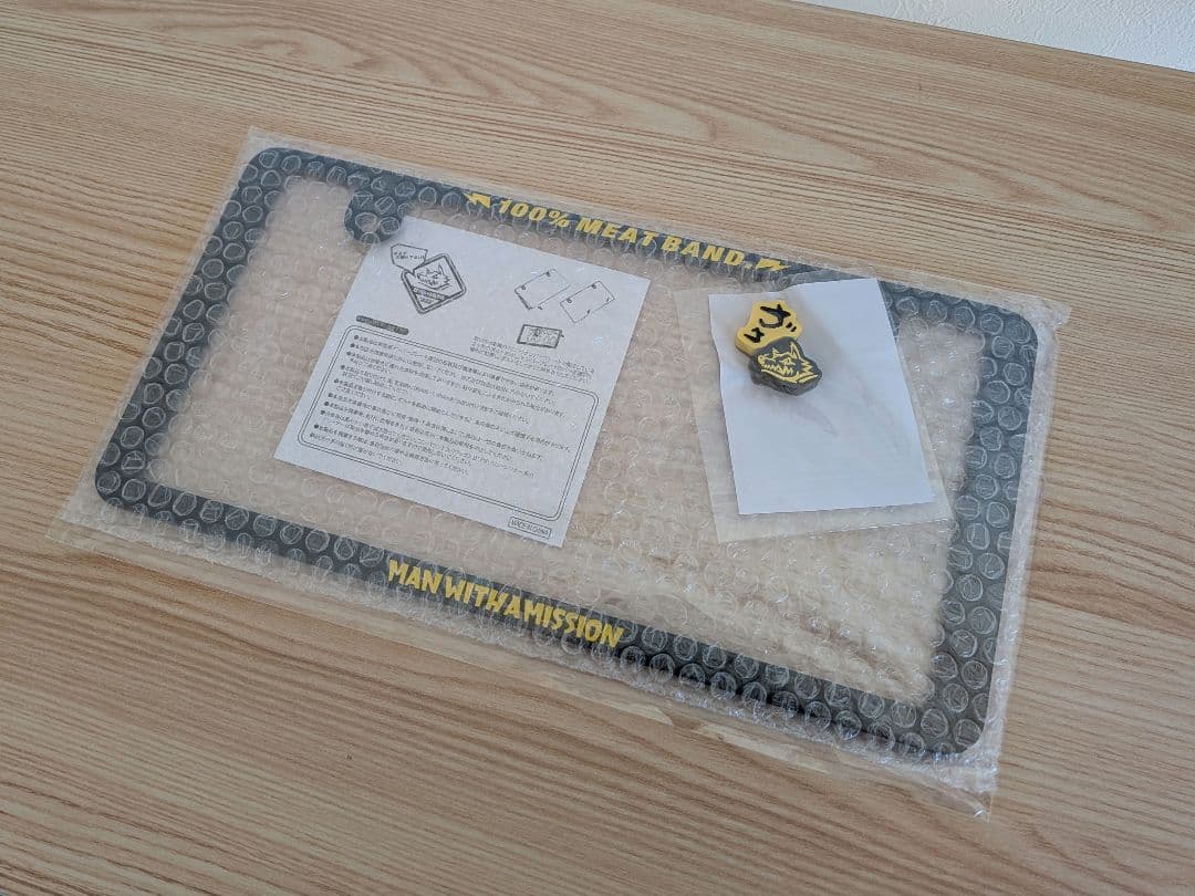 MAN WITH A MISSION ナンバープレートフレーム