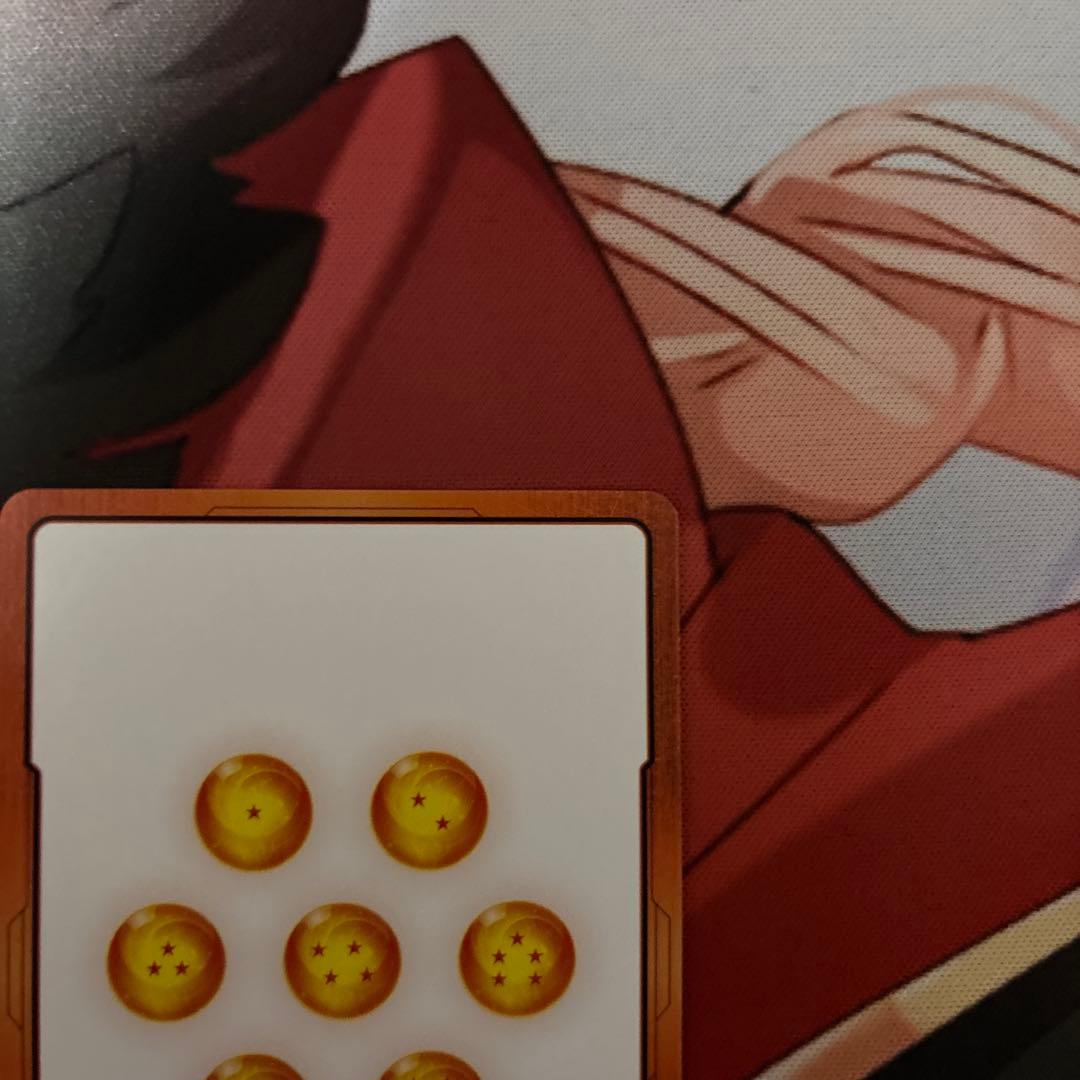 E-88 金 パラレル フュージョンワールド マンガブースター ゴテンクス