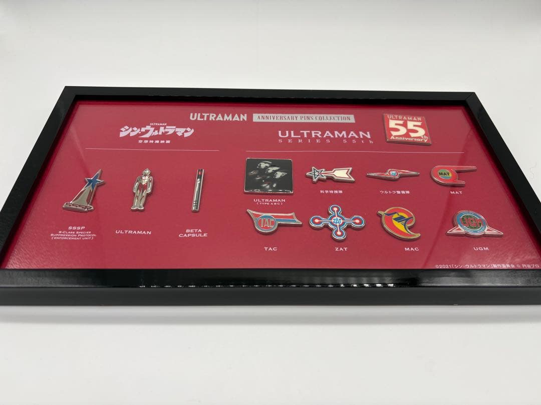 【希少・破損アリ】ウルトラマンシリーズ55周年記念ピンバッジセット