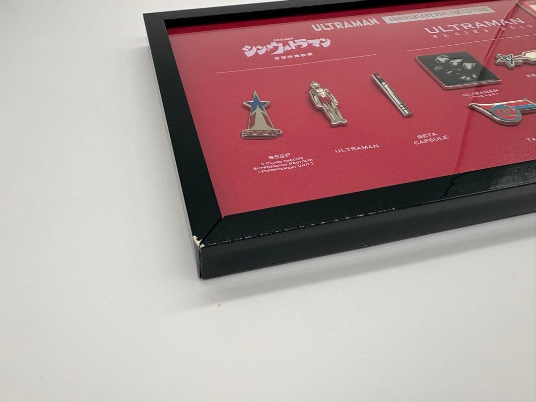 【希少・破損アリ】ウルトラマンシリーズ55周年記念ピンバッジセット