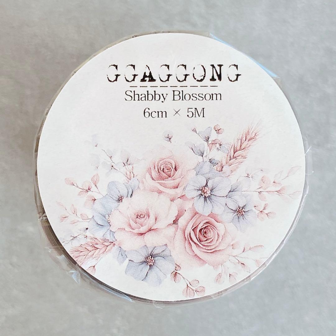 taka様 リクエスト 7点 まとめ商品