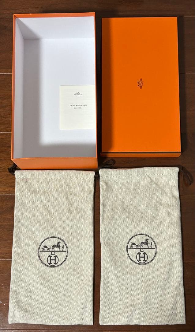 エルメス 15箱＋袋12枚＋リボン13箱のみ セット シューズボックス プレタ