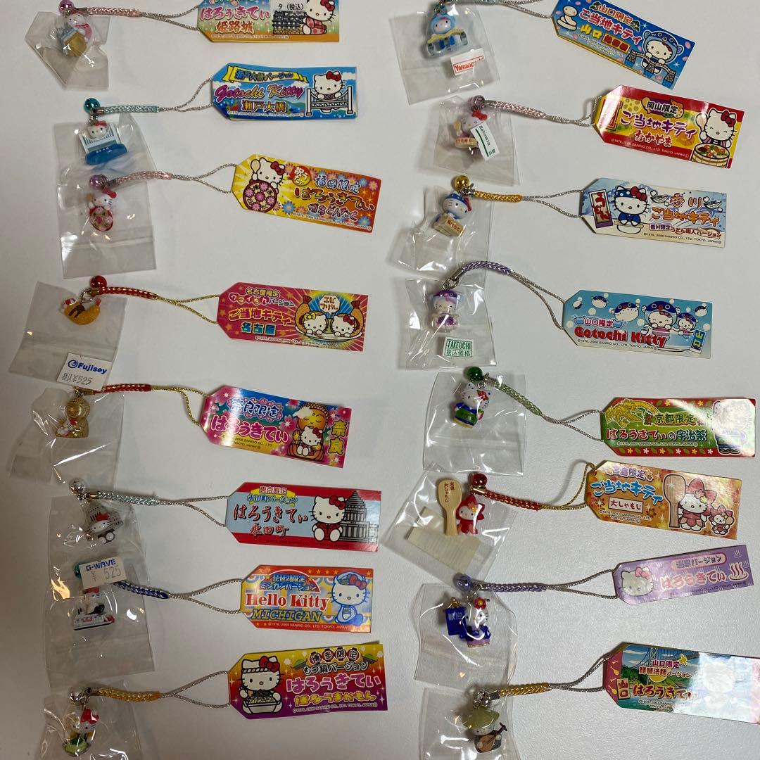 ご当地キティ根付けストラップ　まとめ　101個