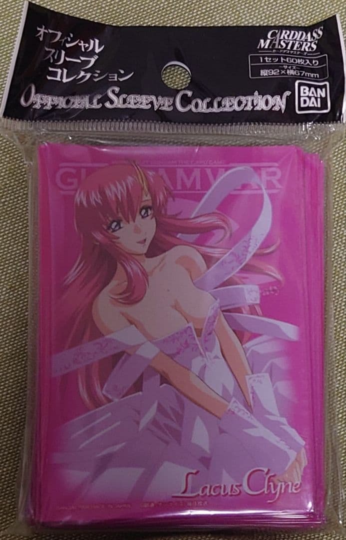 スリーブコレクション　ラクス・クライン