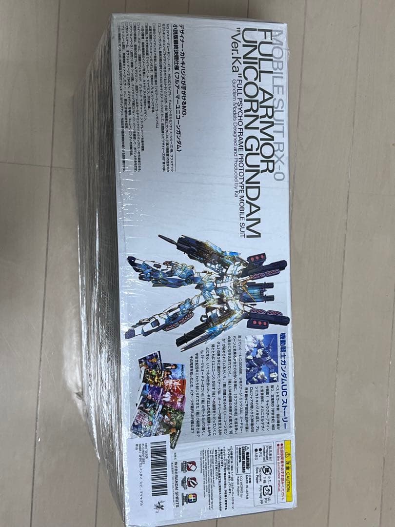 MG フルアーマー ユニコーンガンダム Ver.Ka 1/100