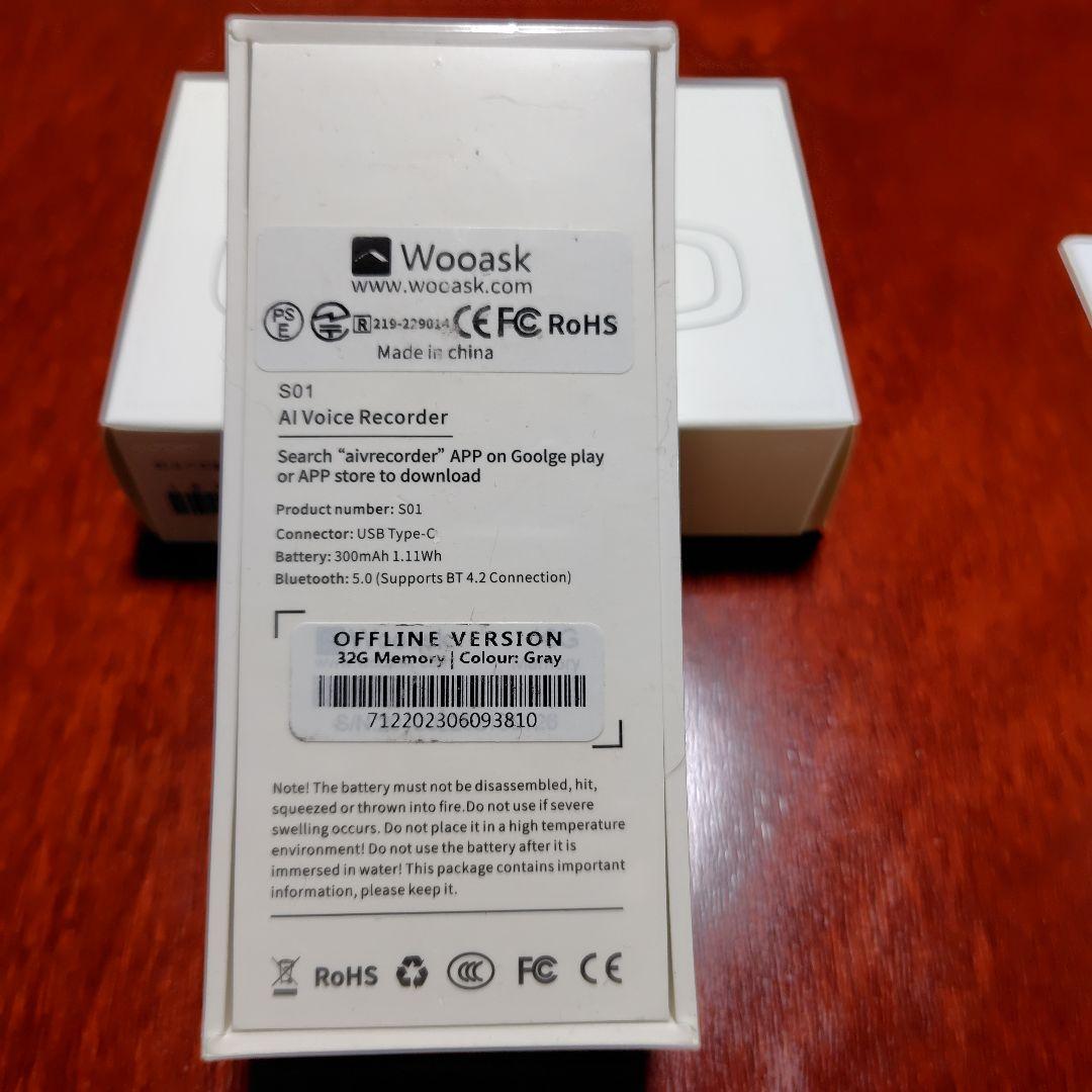 Wooask S01 AIボイスレコーダー