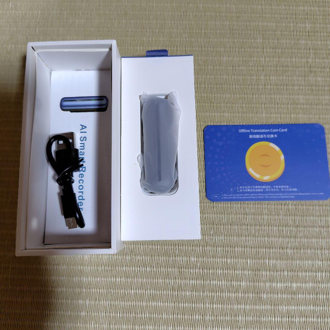 Wooask S01 AIボイスレコーダー