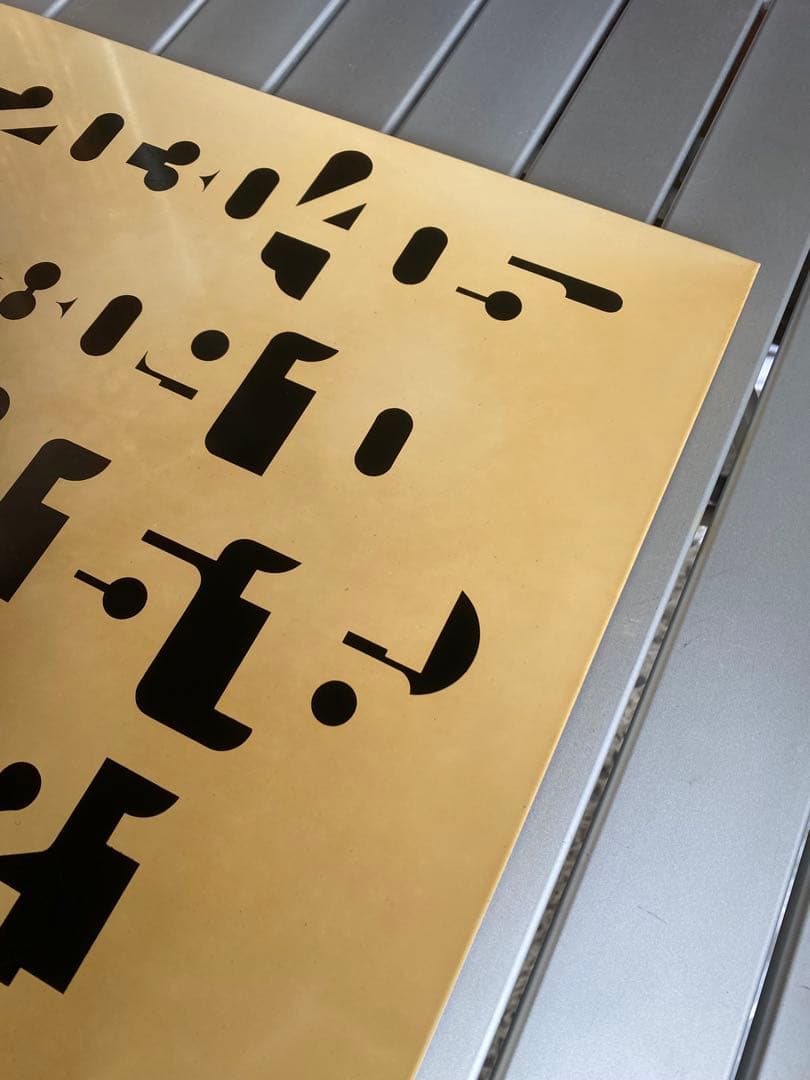 Imbroglio calendar インブログリオ カレンダー　アンティーク