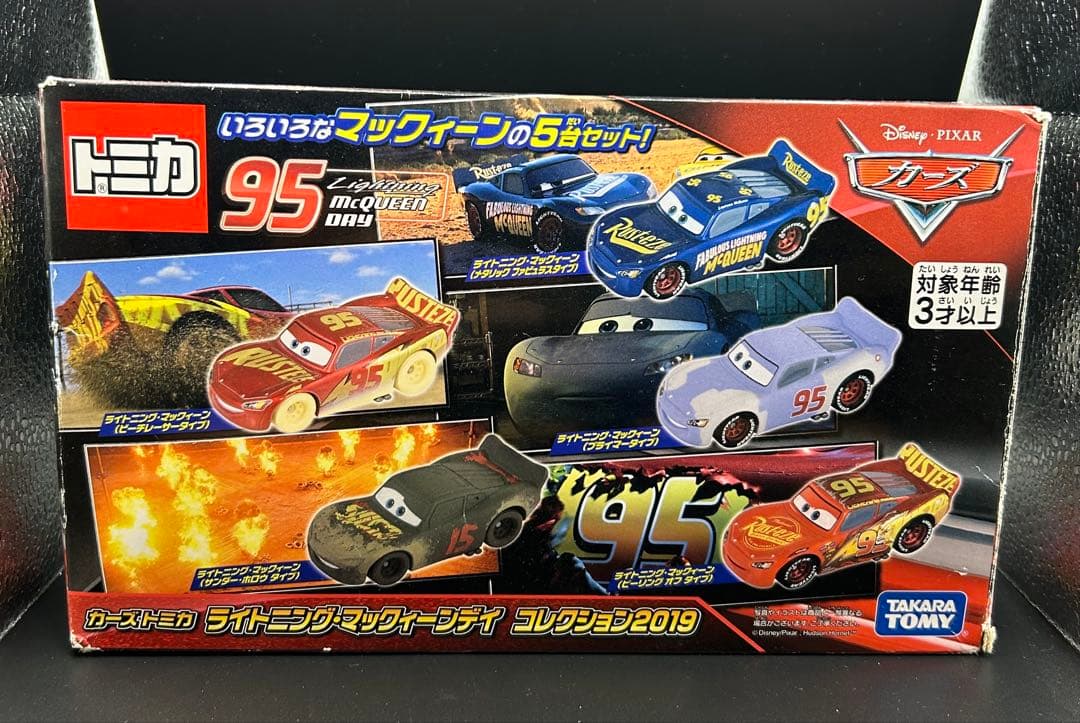 【Ma61】トミカ カーズ ライトニング・マックィーンデイ コレクション2019