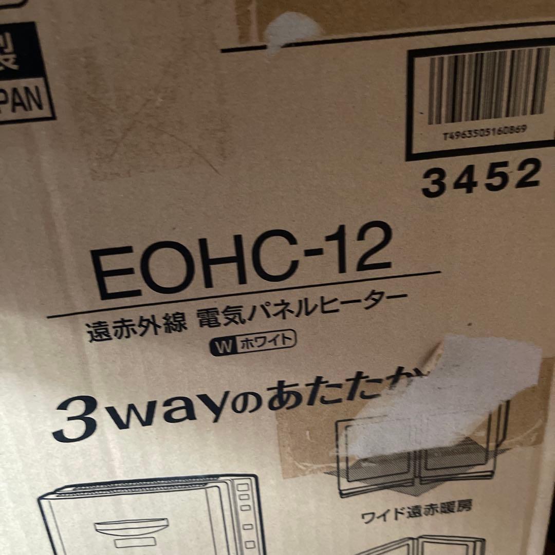 TOYOTOMI EOHC-12 遠赤外線電気ヒーター