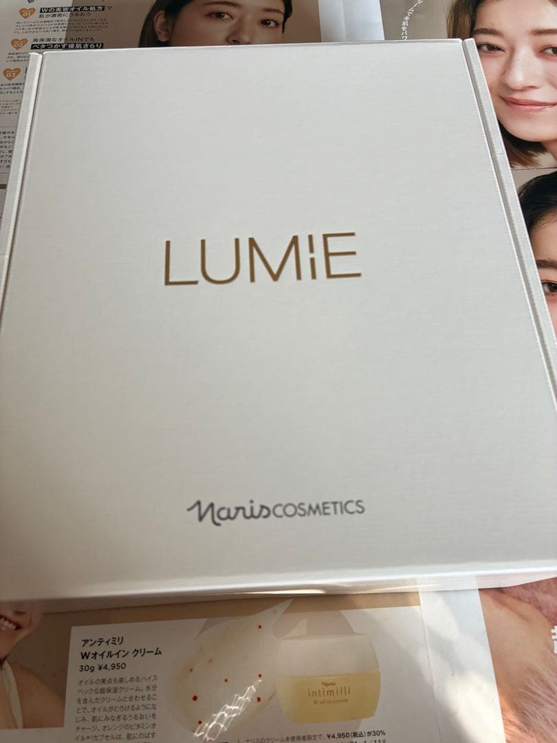 ナリス ルミエ 美顔器