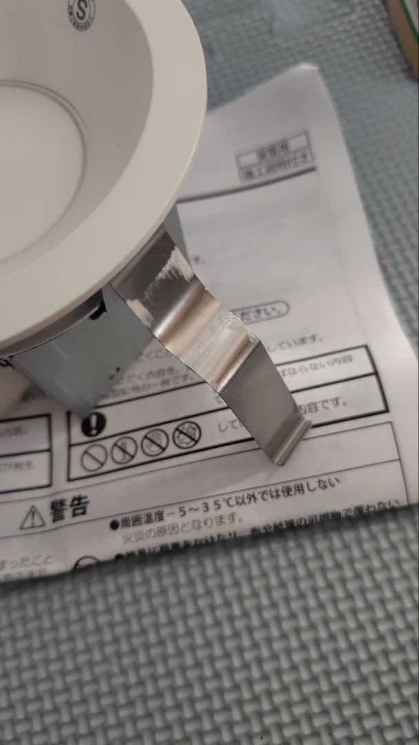 【12個セット美品】LEDダウンライト DDL-4809FWG 　ダイコー