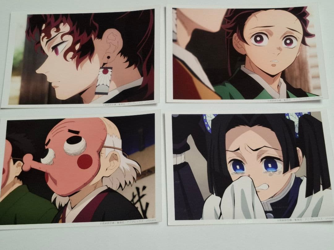 鬼滅の刃　場面写ブロマイドくじ①