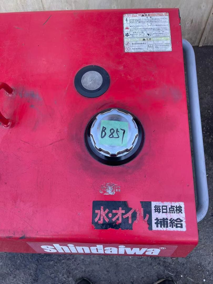 インバーター搭載 shindaiwa IDG3100M ディーゼル （B857)