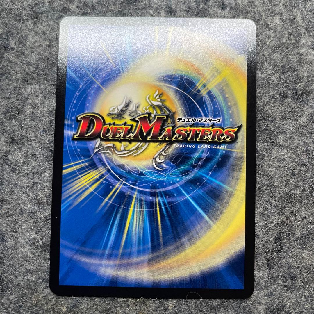 天革の騎令嬢 ミラクルステラ　4枚