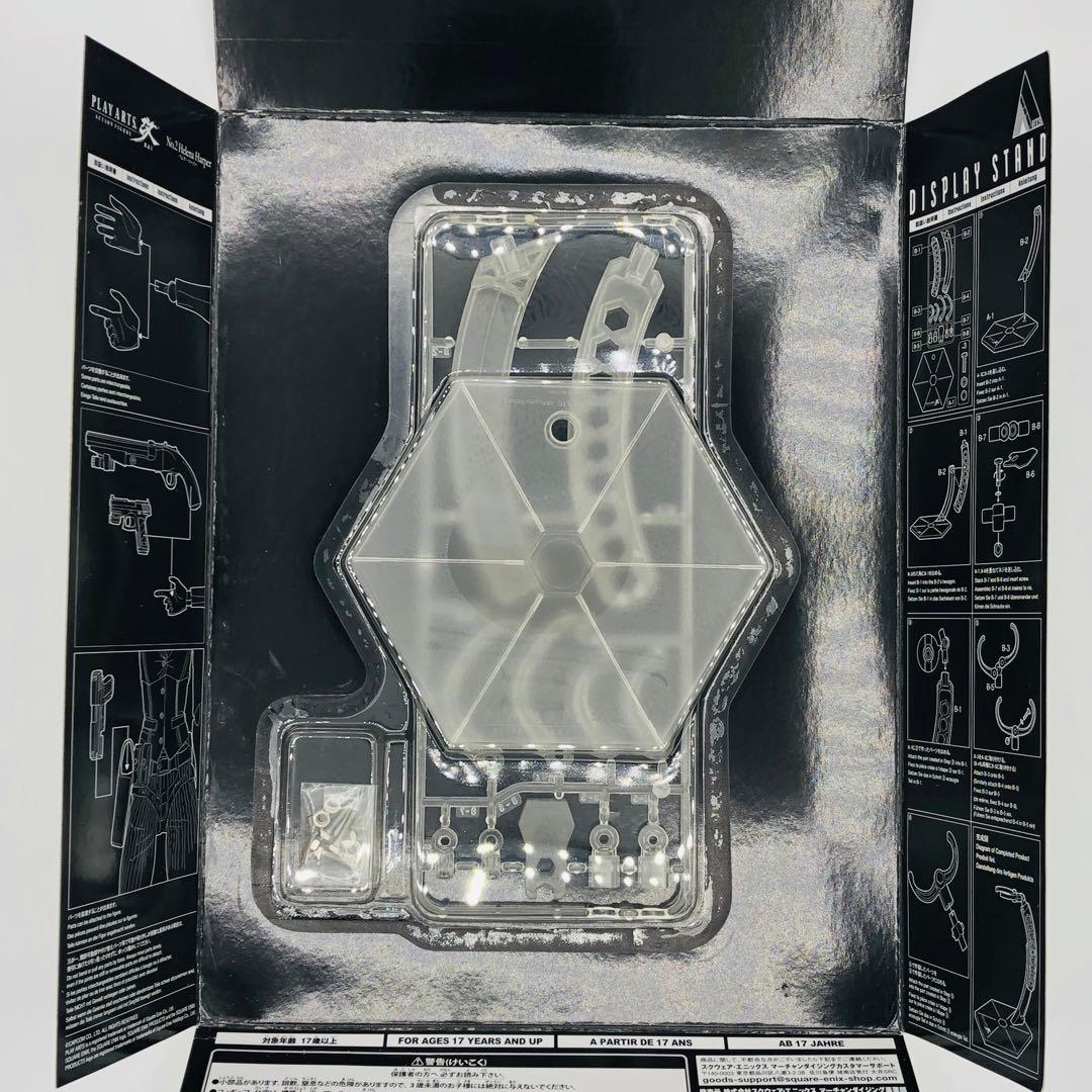 スクウェアエニックス プレイアーツ改 バイオハザード ヘレナ・ハーパー