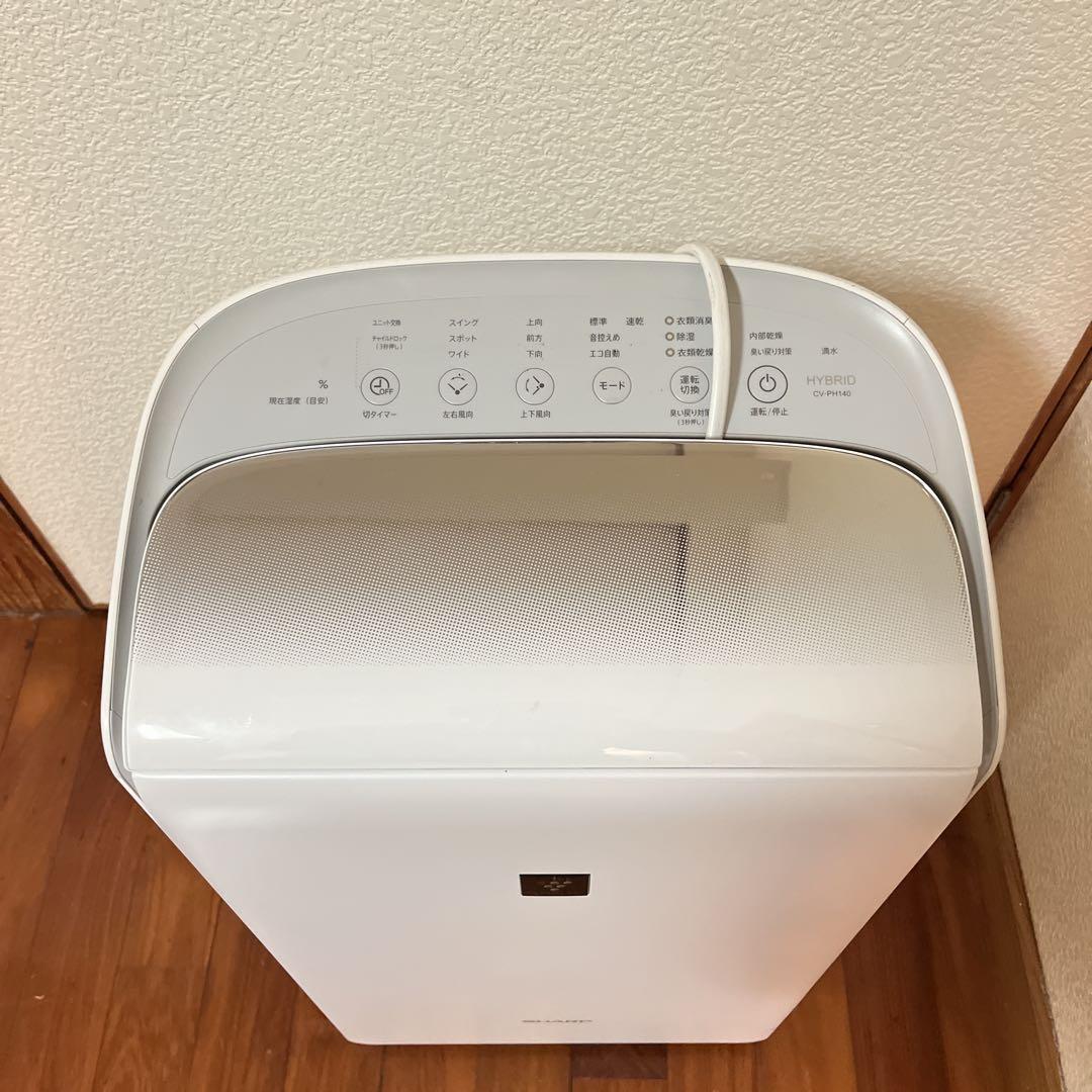 SHARP 衣類乾燥除湿機 CV-PH140-W 2024年製