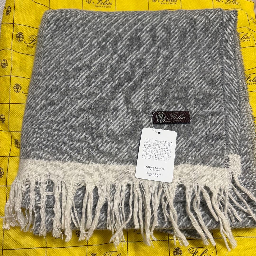 【未使用】 フェリージ Felisi マフラー　ストール カシミヤ100％
