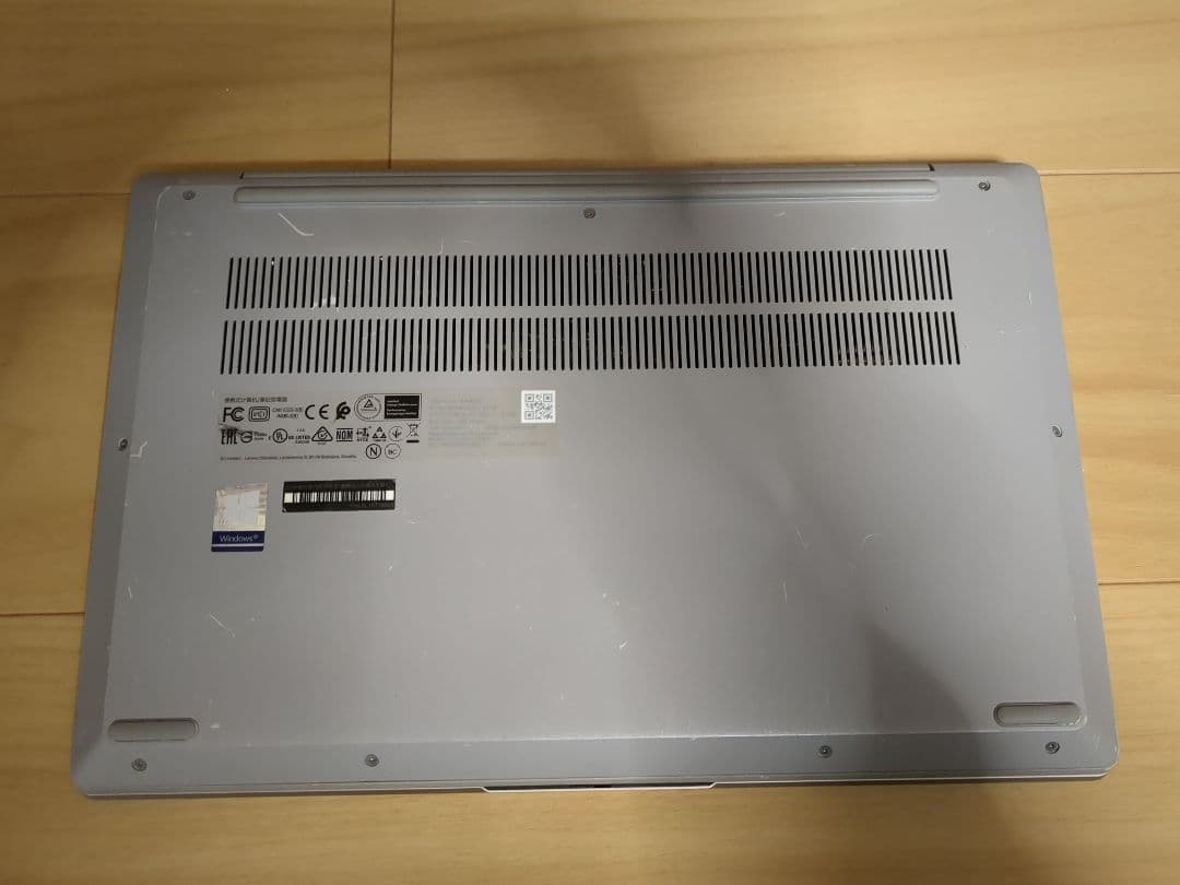 IdeaPad 5 Ryzen5・8GBメモリ・256GBSSD 14ARE05