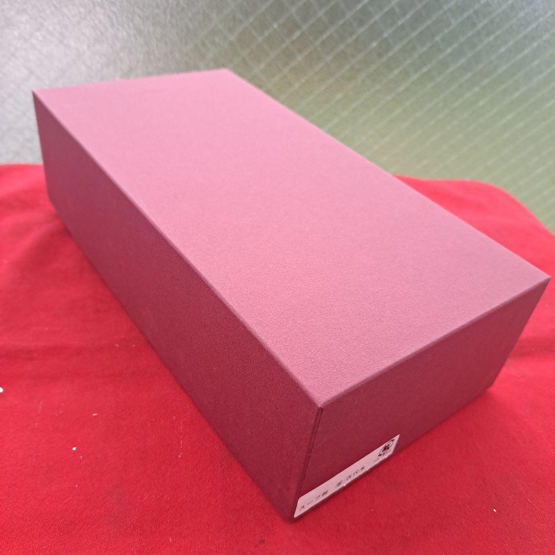 【越前漆器　地の粉\"スープ椀】天然木製　溜/古代朱色　未使用品