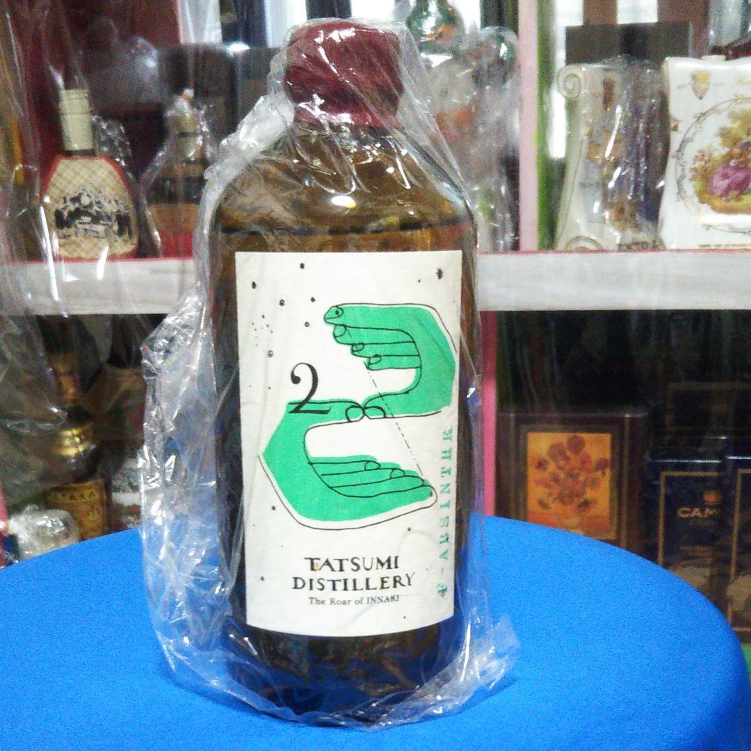 ‼️超希少レア、辰巳蒸留所、アブサン2年、グリーンアブサン、瓶ボトル2本セット。