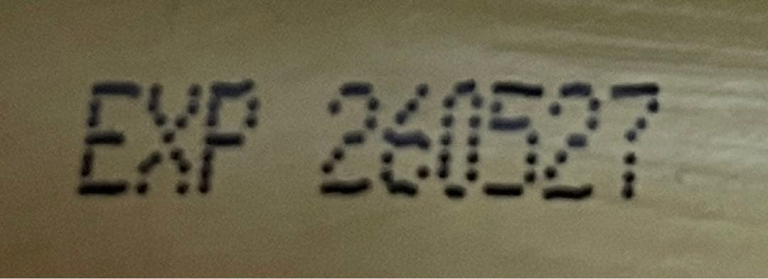 シュプレモ　トレイ　ウェットフード　　子犬用　チキン 100g 48個