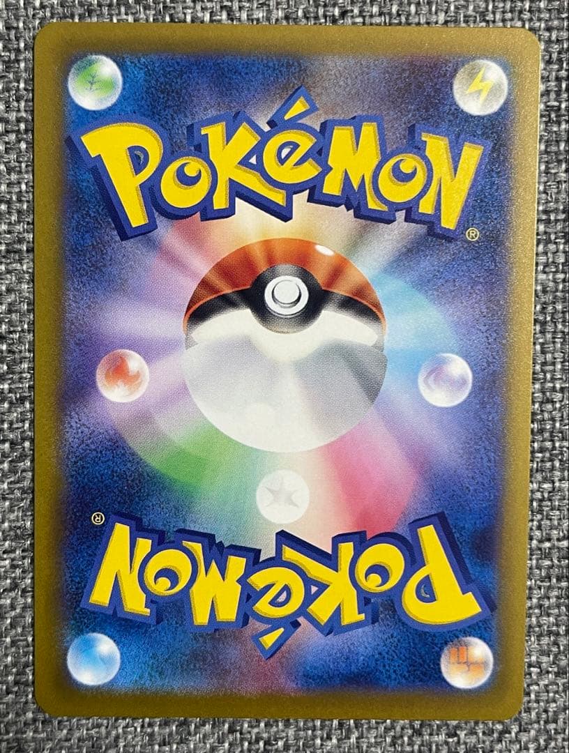 し*ー様 メガリザードンxex エラー メガゲンガーex メガカイリューex M