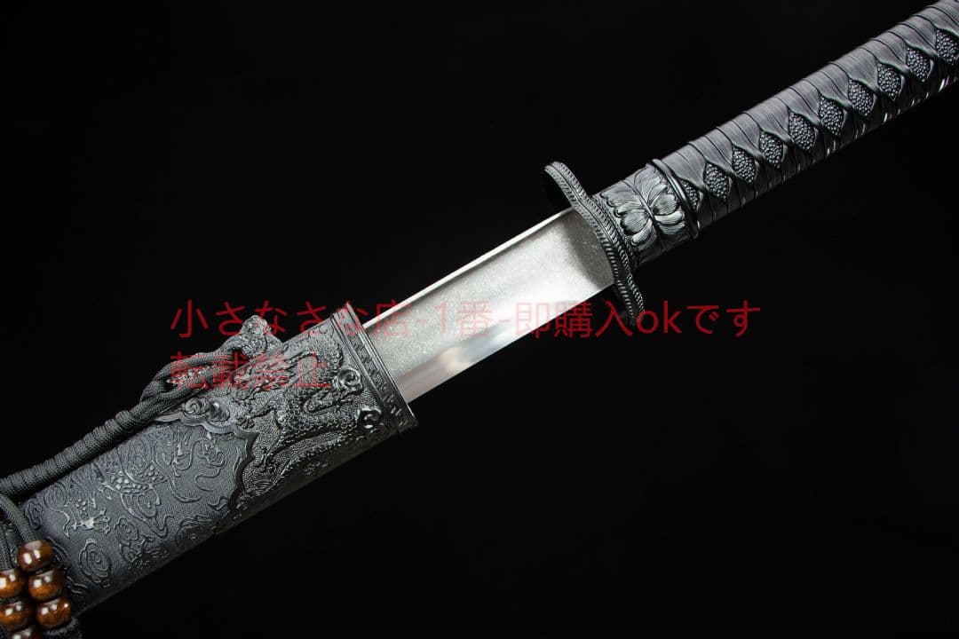 青羽唐横刀-高性能ステンレス鋼 武具 刀装具 日本刀 唐剣  模擬刀  居合刀