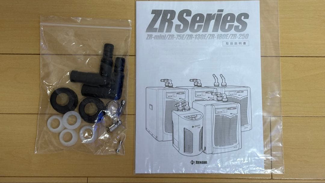 ゼンスイ　クーラー　ZR-180E