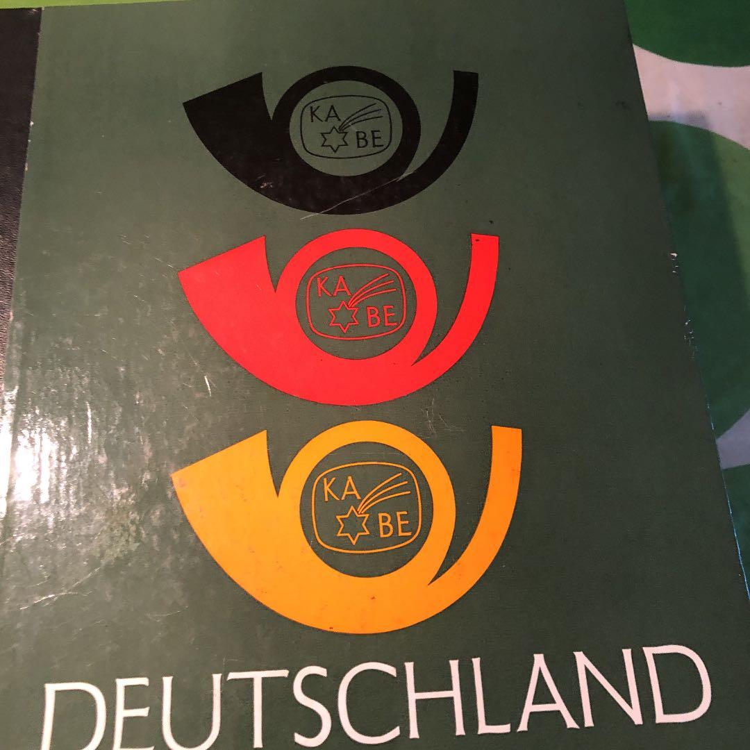 外国切手収集アルバム