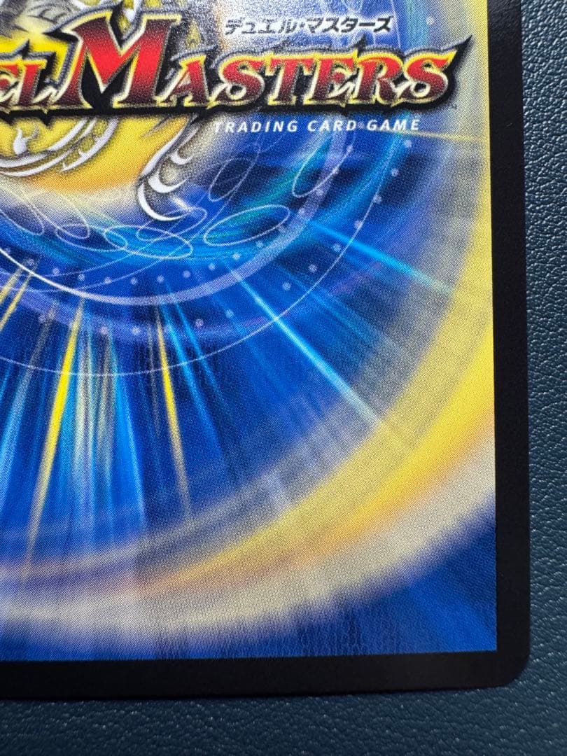 キーナリー　金　ザキラーキーナリー　金トレジャー