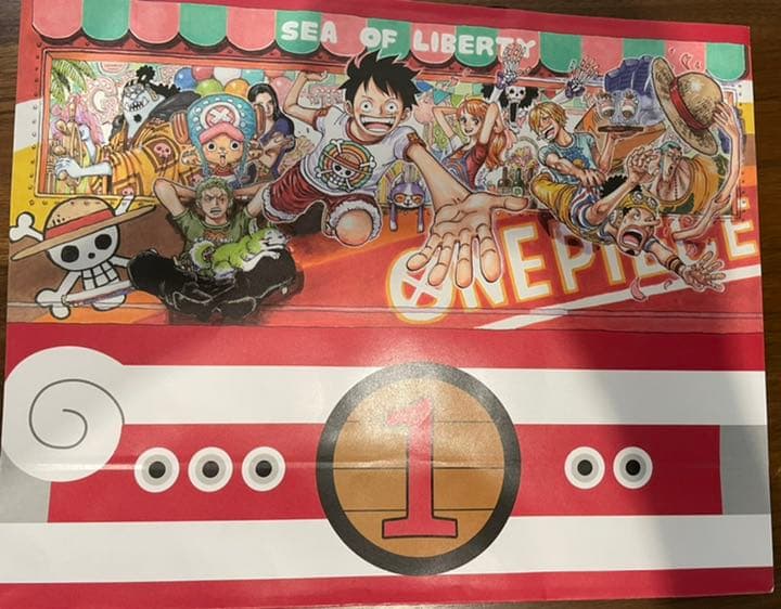 ONE PIECEカードゲーム プレミアムカードコレクション25周年エディション