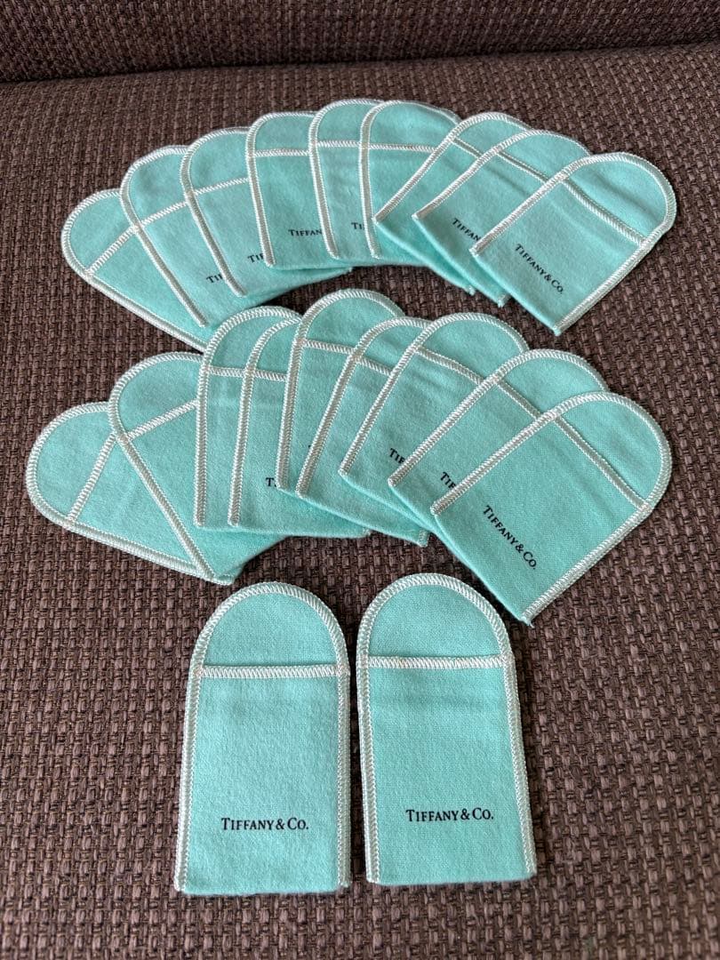 正規品　新品未使用ティファニーアクセサリー保存袋20枚セット