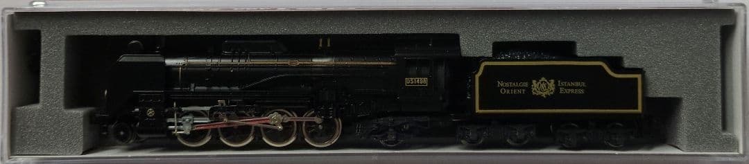 鉄道模型 D51 498 オリエントエクスプレス88