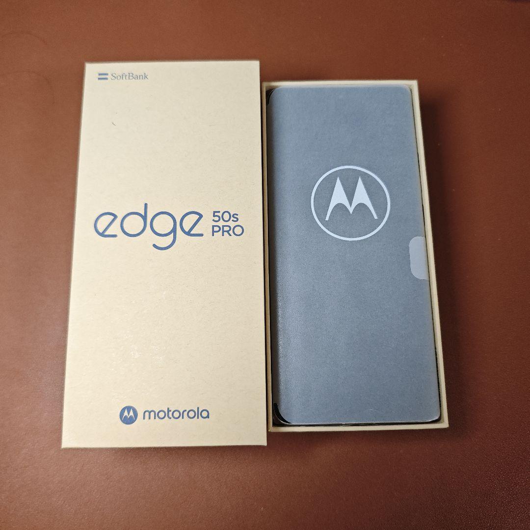 motorola edge 50s PRO クリーム色 本体