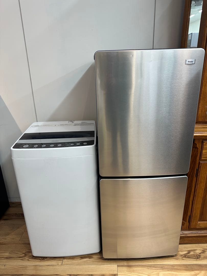 名古屋一部送料無料　ハイアール　洗濯機冷蔵庫セット　一人暮らし