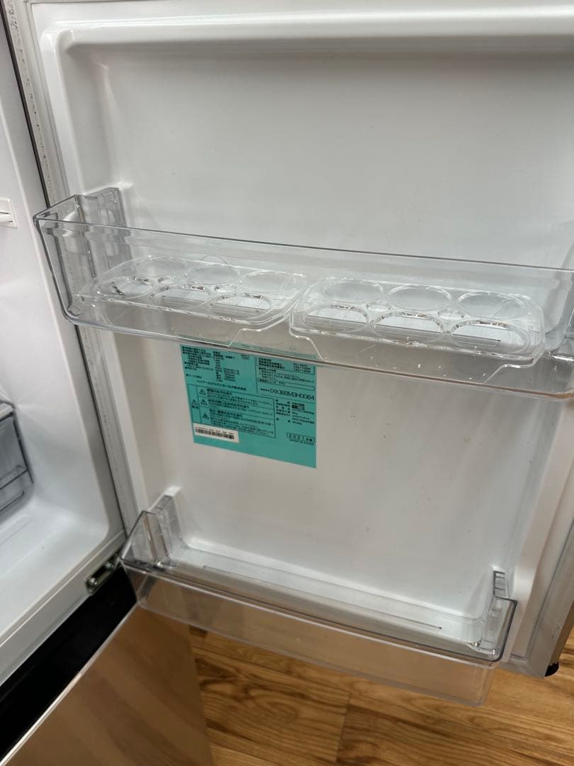 名古屋一部送料無料　ハイアール　洗濯機冷蔵庫セット　一人暮らし