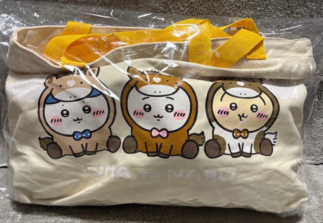 【タオル無し】ちいかわハッピーバッグ2026